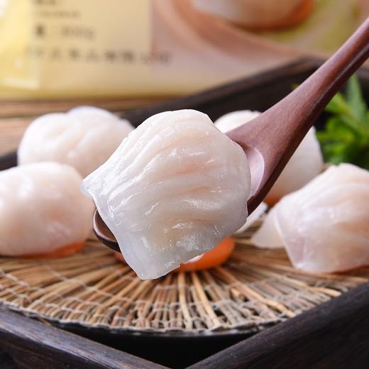 水晶虾饺800克/包（28只装） 商品图5