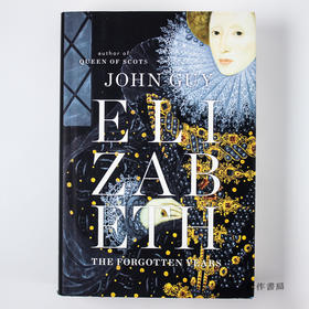 Elizabeth: The Forgotten Years 伊丽莎白：被遗忘了的年代