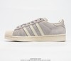 阿迪达斯Adidas Superstar x Reigning Champion休闲时尚百搭舒适个性潮流板鞋 商品缩略图0