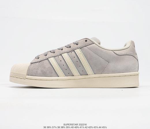 阿迪达斯Adidas Superstar x Reigning Champion休闲时尚百搭舒适个性潮流板鞋 商品图0