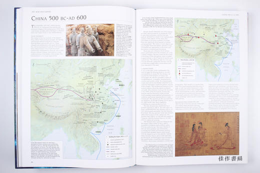 The Art Atlas 商品图3