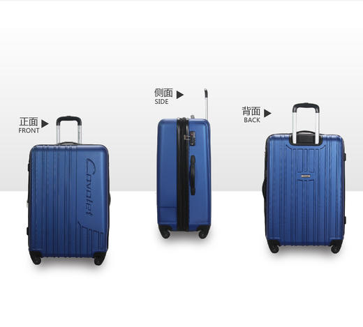 北欧大牌 cavalet 银座行李箱 超大尺寸28寸加25%扩容拉杆箱旅行箱A-868 商品图2