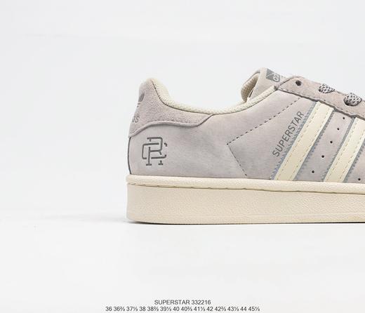 阿迪达斯Adidas Superstar x Reigning Champion休闲时尚百搭舒适个性潮流板鞋 商品图1