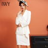 IWY/白色长袖西装半裙套装CS922 商品缩略图0