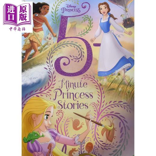 【中商原版】5分钟故事系列 公主故事2 Disney 5-Minute Princess Stories 儿童童话故事睡前读物 插图彩色 精装 英文原版 7-12岁 商品图1