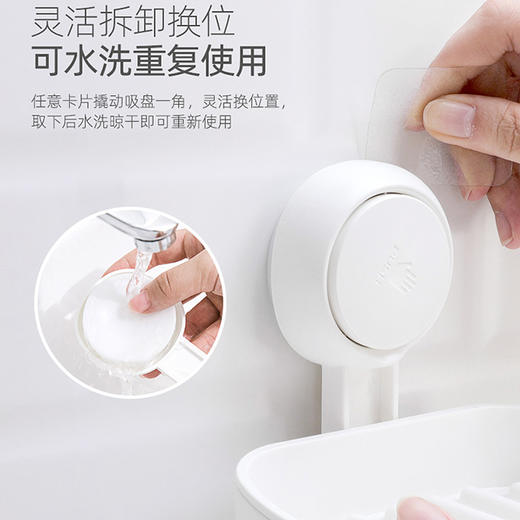 太力双层肥皂盒 商品图2