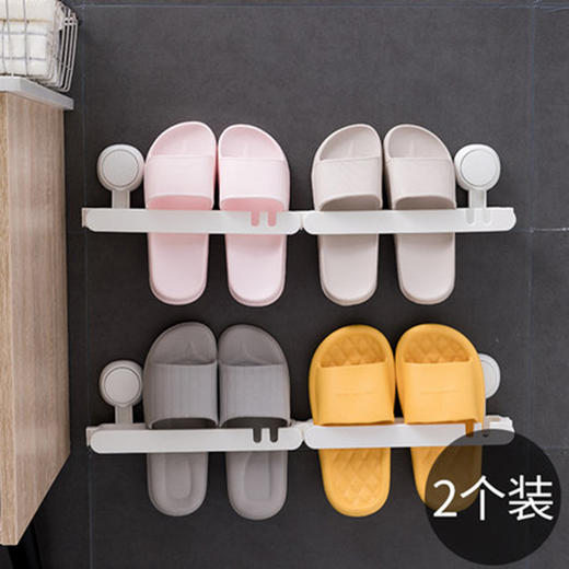 太力拖鞋架（两个装） 商品图0