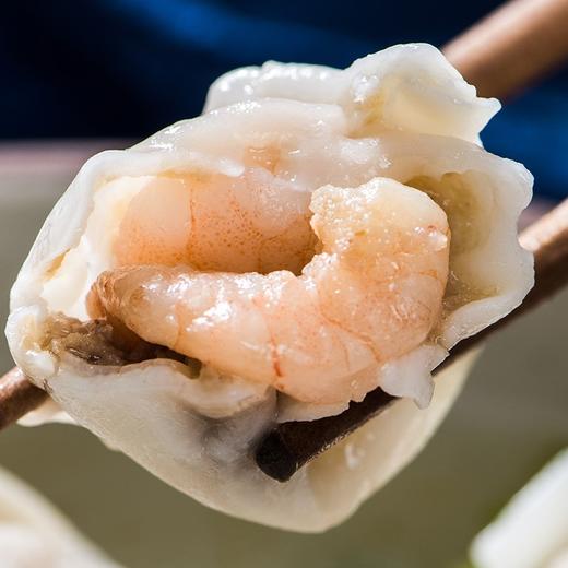水晶虾饺800克/包（28只装） 商品图4