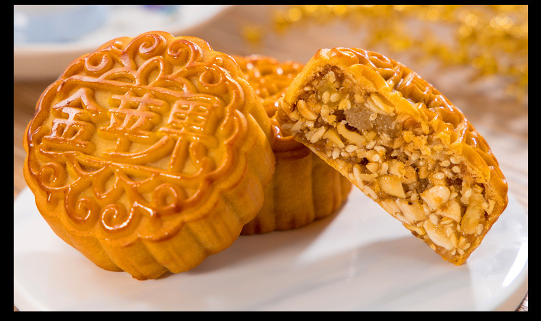 金苹果月饼广式蛋黄莲蓉五仁多口味礼盒装中秋送礼