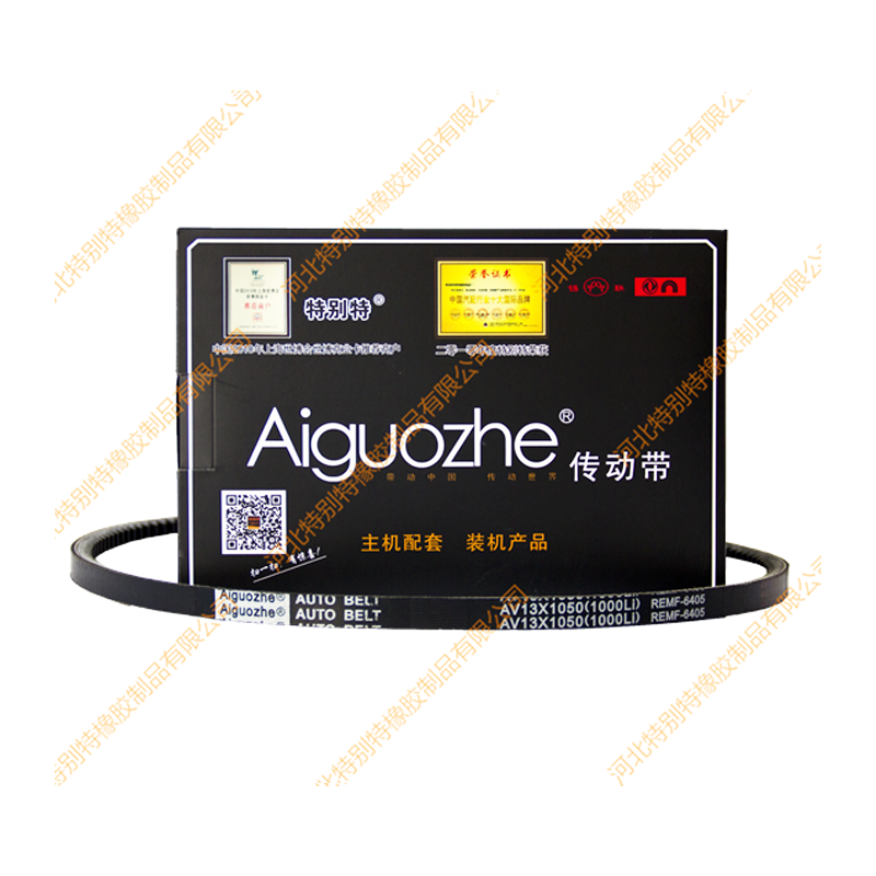 爱国者13*1000li(13*1050la)英寸6405斯太尔潍柴空调皮带/斯太尔潍柴空调带/霸龙自卸玉柴260马力空调带13x1000li(13x1050la)131000(131050)