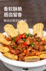 手工地锅饼2千克/包 商品缩略图2