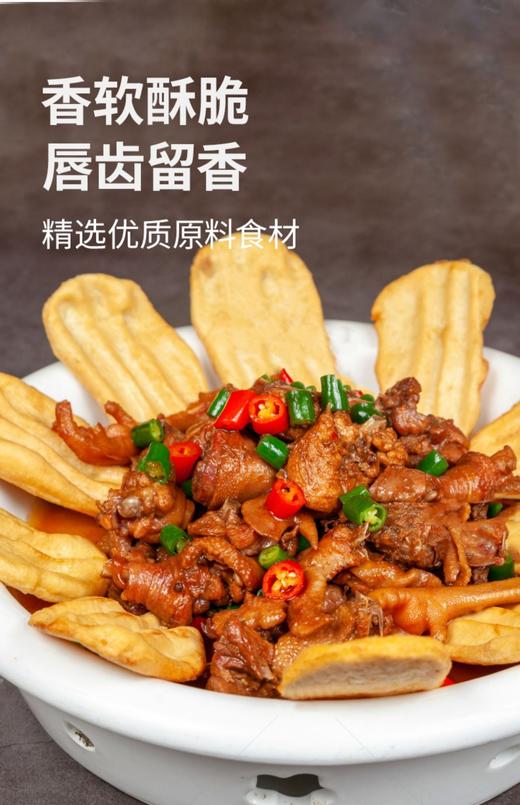 手工地锅饼2千克/包 商品图2