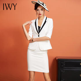 IWY/白色五分袖西装半裙套装CS925