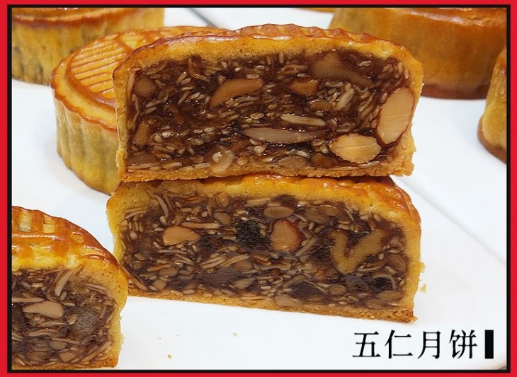 km潘祥记七彩云南月饼111千克