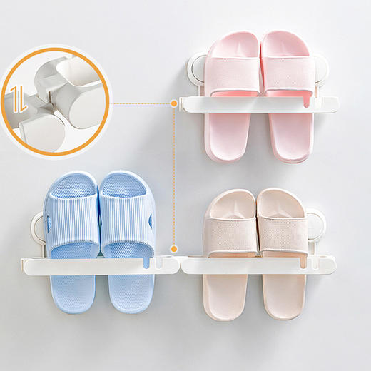 太力拖鞋架（两个装） 商品图2