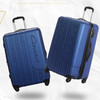 北欧大牌 cavalet 银座行李箱 超大尺寸28寸加25%扩容拉杆箱旅行箱A-868 商品缩略图9
