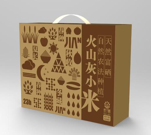 火山灰小米 3斤礼盒装 2022新米  粘糯香醇 商品图4