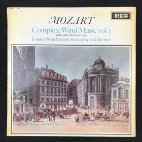 LP黑胶唱片 莫扎特管乐协奏曲第三辑