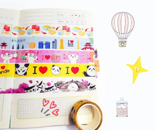 手账必备和纸胶带印象城市 商品图2