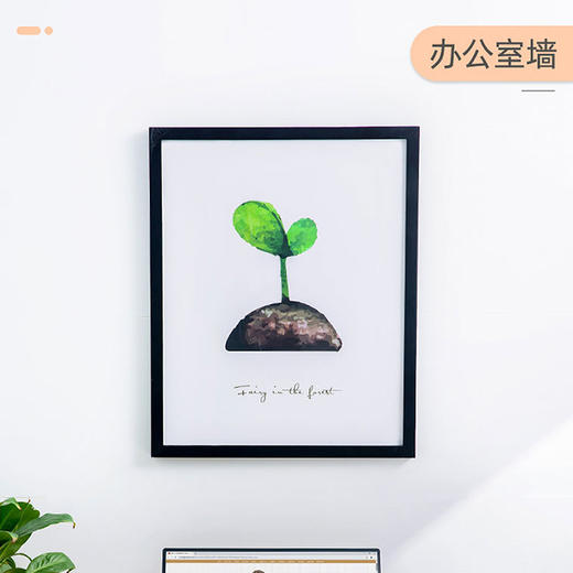 太力相框挂钩4个装 商品图1