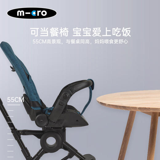 【micro迈古】手推车轻便可折叠三轮推车（新款） 商品图2