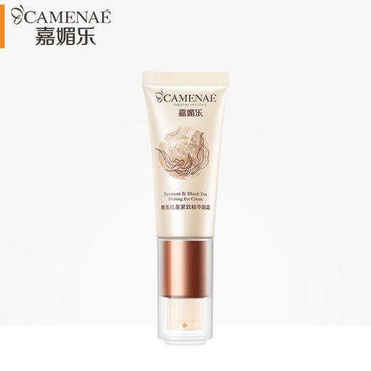 【双12大促】嘉媚乐酵素红茶紧致精华眼霜   提拉紧致 淡化鱼尾 改善松弛 淡化黑眼圈 商品图4