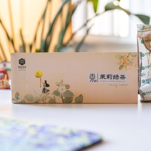 山水寻味 东裕茗茶茉莉绿茶花茶200g 商品图4