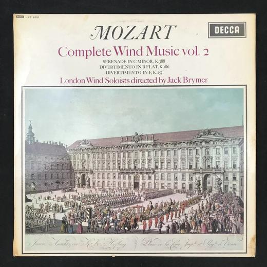 LP黑胶唱片 莫扎特管乐协奏曲第二辑 商品图0