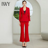 IWY/红色长袖西装长裤套装3CP18311 商品缩略图0