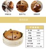峰仔免切发糕400克/只 商品缩略图4