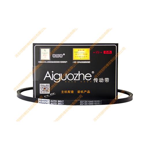 爱国者13*1036li(13*1085la)欧曼5系玉柴240、260马力空调带皮带/13x1036li(13x1085la)(131036li(131085la) 商品图0