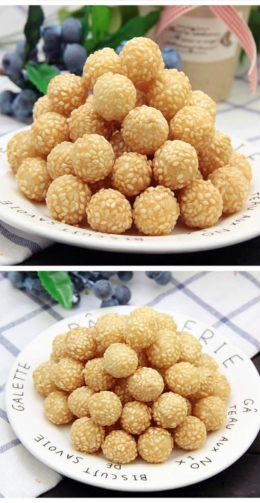 珍珠小麻球400克/包 商品图2