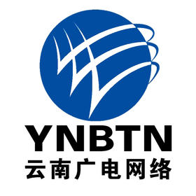 【云南广电】云南广电宽带