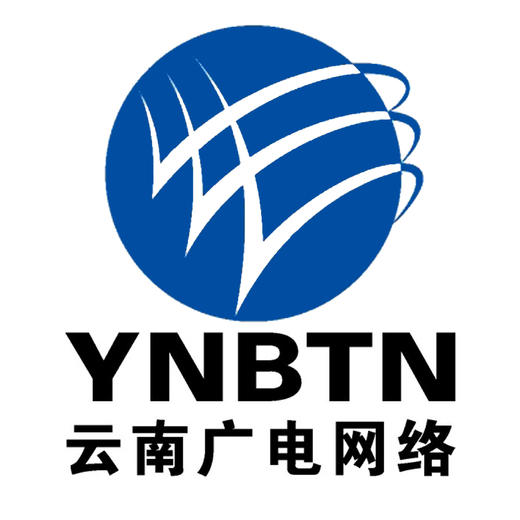 【云南广电】云南广电宽带 商品图0