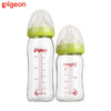 Pigeon贝亲新生婴儿玻璃奶瓶 宝宝宽口径自然实感奶嘴AA73 商品缩略图0
