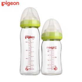 Pigeon贝亲新生婴儿玻璃奶瓶 宝宝宽口径自然实感奶嘴AA73
