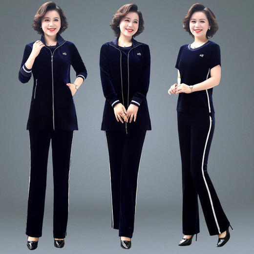 SP-BK112126新款时尚气质休闲金丝绒三件套 商品图1