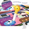 【点读版和不可点读版随机发货】好习惯互动翻翻书  0~3岁 商品缩略图3