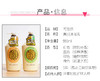 资生堂可悠然沐浴露 商品缩略图1