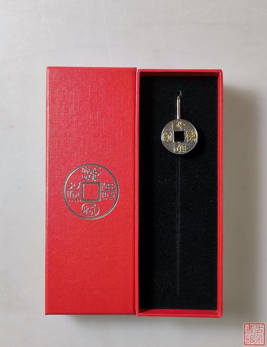 方泉斋文创书签 商品图0