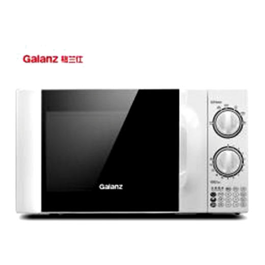 格兰仕P70D20TL-D4微波炉20L 商品图0