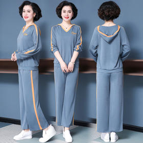 AYY-WP-JZY2010长袖中年妈妈秋装运动卫衣两件套