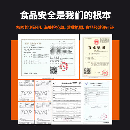 澳洲进口安格斯M3原切上脑部位牛肉粒2包包邮 商品图4