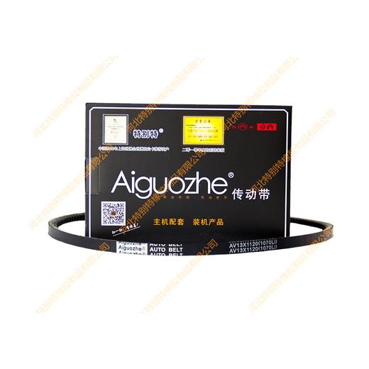 爱国者13*1070li(13*1120la)陕汽德龙F3000牵引车潍柴300/380马力空调带13x1070li(13x1120la)（131070li(131120la) 商品图0