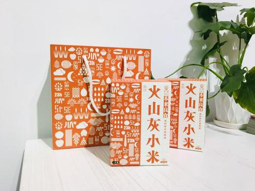 自然农法种植 火山灰小米2022新米  粘糯香醇 商品图4