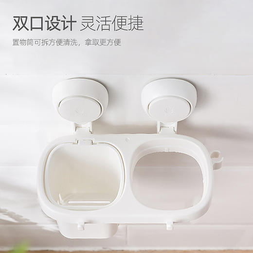 太力多功能风筒架 商品图3