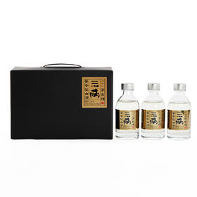 【三两】酱香53度-【小金酱-150ML*3瓶】-礼盒装