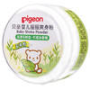 贝亲 婴儿摇摇爽身粉50g 商品缩略图0