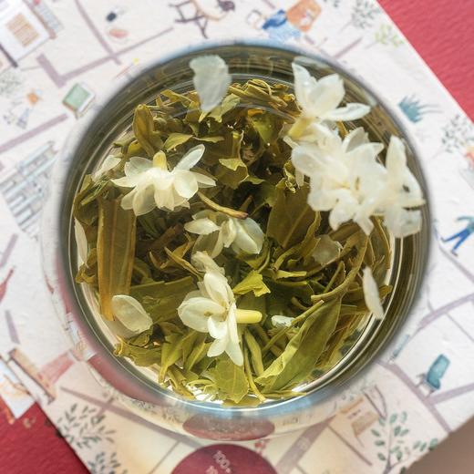 山水寻味 东裕茗茶茉莉绿茶花茶200g 商品图2