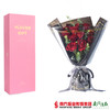 心跳 11枝红玫瑰花束 不含花瓶（72小时内发货） 商品缩略图3